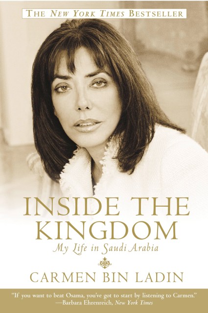 Inside the Kingdom