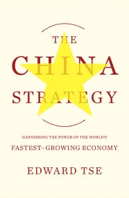 The China Strategy