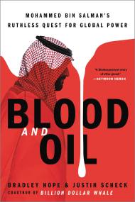 Blood and Oil