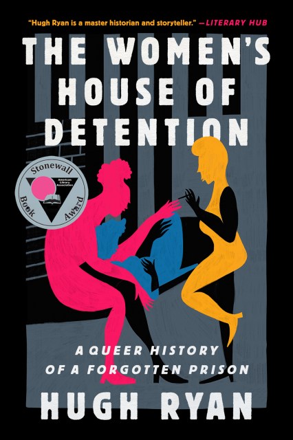 The Women's House of Detention