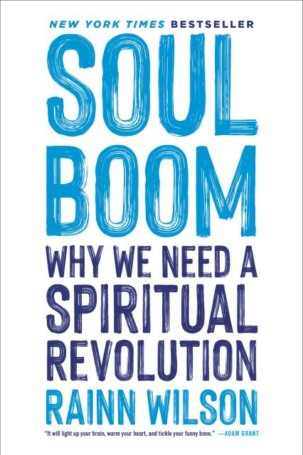 Soul Boom