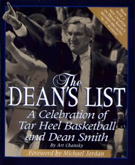 The Dean's List