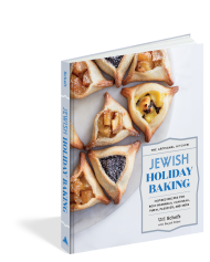 The Artisanal Kitchen: Jewish Holiday Baking