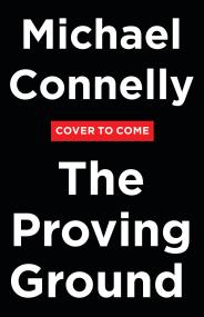 The Proving Ground