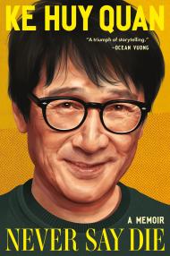 Never Say Die