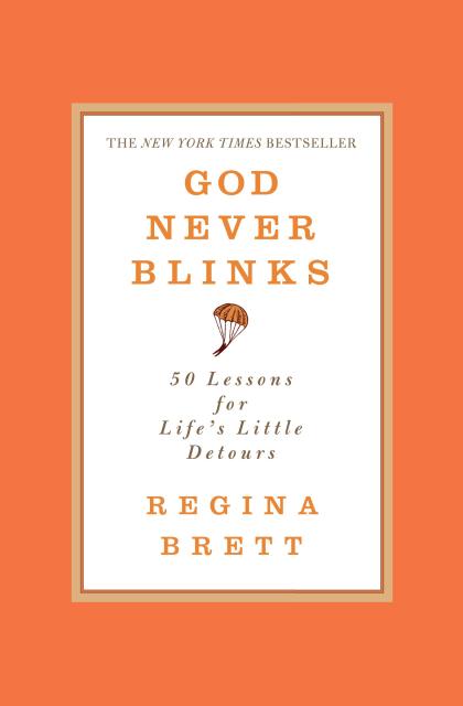 God Never Blinks