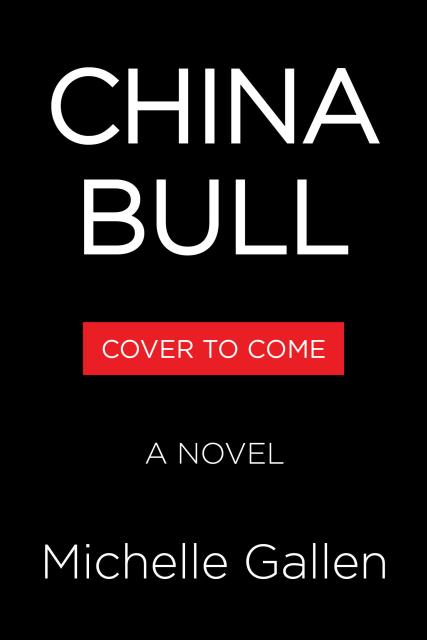 China Bull