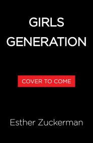 Girls Generation