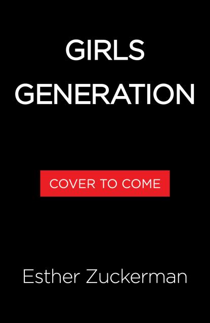 Girls Generation