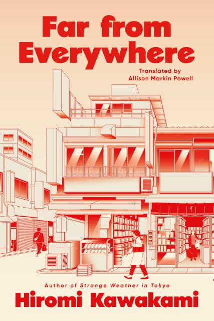 Far from Everywhere
